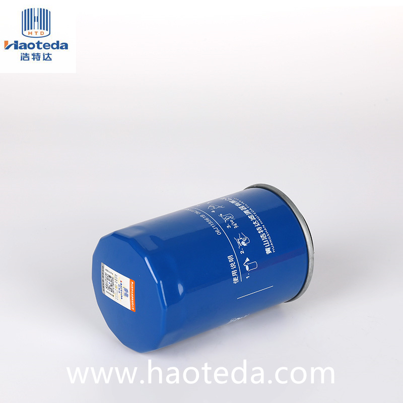 Autodijelovi OD 78 mm Hiflo metalni filter ulja 06J115561B visokih performansi